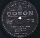 Pannalal Ghosh - The Magic Flute Of Pannalal Ghosh (Vinyl) Image